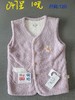 服装类样品处理专拍链接 商品缩略图4