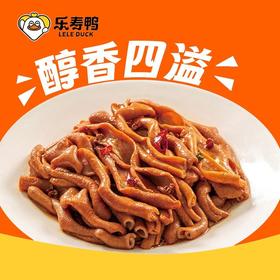 【熟食鸭货】卤鸭肠（麻辣味）（约200g）