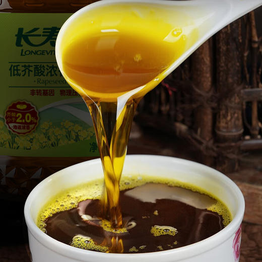 【高圆圆推荐】长寿花低芥酸浓香菜籽油5L*1桶装非转基因物理压榨家用食用植物油 商品图5