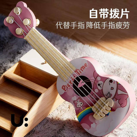 【曼龙严选】奏响指尖旋律❗️卡通尤克里里唤醒孩子”音乐“天赋，自带拨片/代替手指降低手指疲劳，儿童玩具初学者，入门小提琴男孩女孩乐器宝宝生日吉他礼物L 商品图2