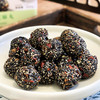 【买1送1】天鲜萌红枣枸杞桑葚黑芝麻丸 300g/箱 一箱30颗左右 商品缩略图3