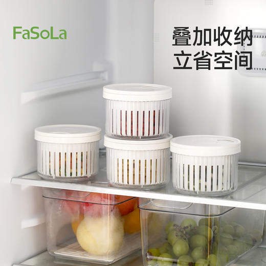 FaSoLa葱花盒厨房葱姜蒜辣椒密封收纳盒厨房专用备菜盒沥水保鲜盒 商品图6
