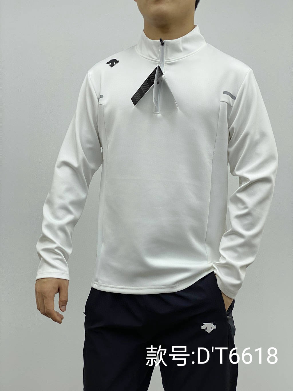 迪桑特男士综训训练系列运动健身立领长袖卫衣!百搭经典款!