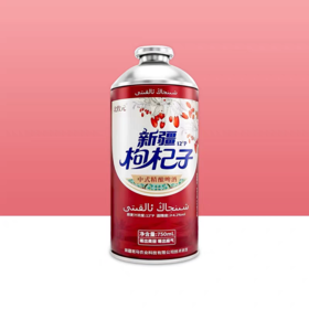 【新品】新疆北牧元枸杞子奶啤精酿啤酒750ml