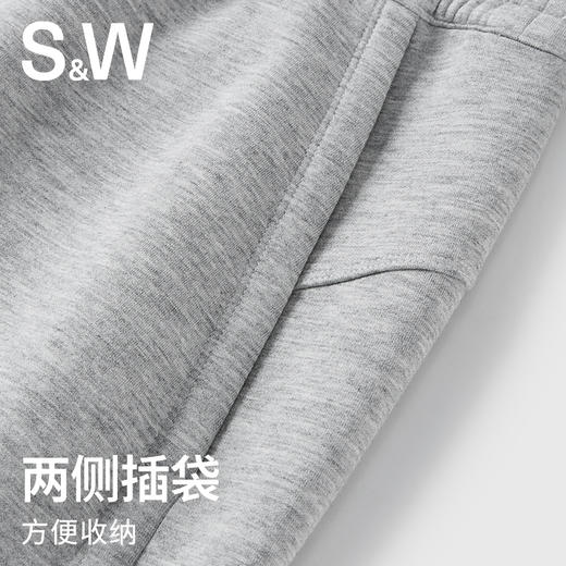 【SW速惟】宽松运动休闲显瘦中长款半身裙S5SS5048 商品图3