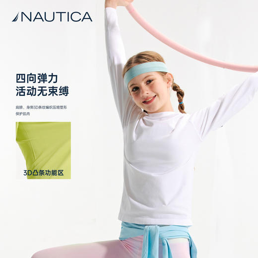 NAUTICA诺帝卡童装 一体织长袖T恤 商品图4