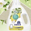 植净美 山茶花香深层洁净洗衣液2kg*3瓶装 商品缩略图1