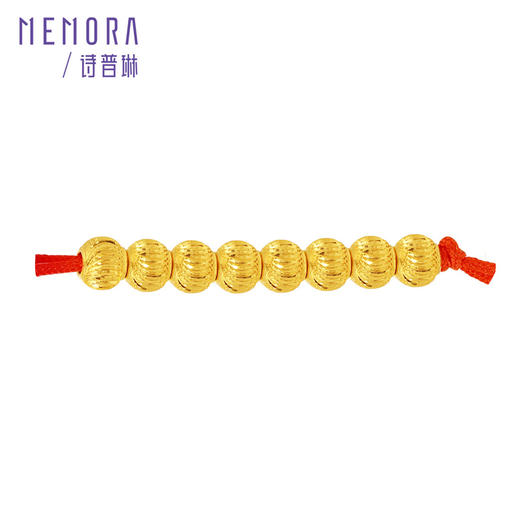 【新品首发】黄金猫眼小金珠8颗 足金小珠子配珠转运珠DIY搭配MEMORA诗普琳HP926601 商品图6