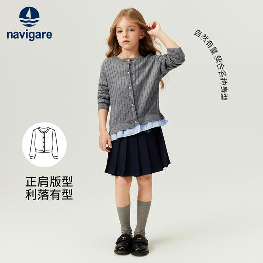 【纳维凯尔】【莱赛尔100%】【120-165】意大利小帆船女童春秋针织衫外套 商品图7