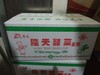 【ZCWJ】  隆天咸菜丝  调味品 商品缩略图2