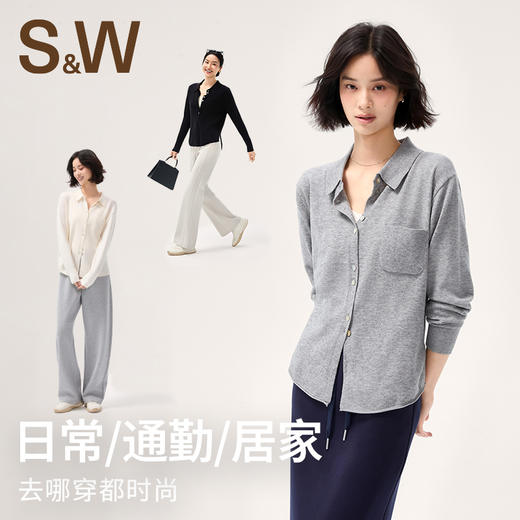 【SW速惟】 通勤休闲高智感简约高级衬衫毛织外套 1457 商品图4