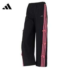 阿迪达斯  休闲长裤