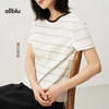 【夏Vol.1】allblu女装“记忆里的温润棉布”26春夏【生棉】女士条纹短袖T恤ZY 商品缩略图3