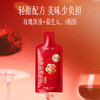 【官方正品】云南白药有这一方重瓣玫瑰花饮植物饮料即食玫瑰汁独立袋装0脂肪 商品缩略图2