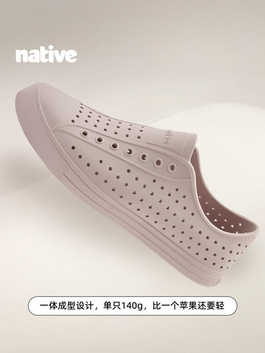 【解先生】native亲子洞洞鞋bloom男女外穿EVA防滑防臭沙滩凉鞋 商品图6