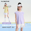 funactive女童运动背心儿童防晒透气无袖T恤轻薄网球羽毛球上衣F1UB10236 商品缩略图1