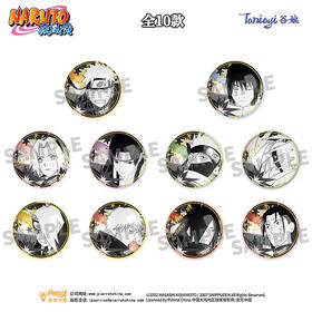 影疾风传星痕系列徽章-纪念日百货门店同款169644776