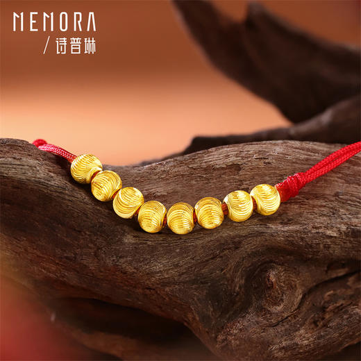 【新品首发】黄金猫眼小金珠8颗 足金小珠子配珠转运珠DIY搭配MEMORA诗普琳HP926601 商品图3