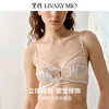 里性 LIVARY MIO 不羁 法式内衣细肩带蕾丝真丝性感无钢圈文胸 商品缩略图2