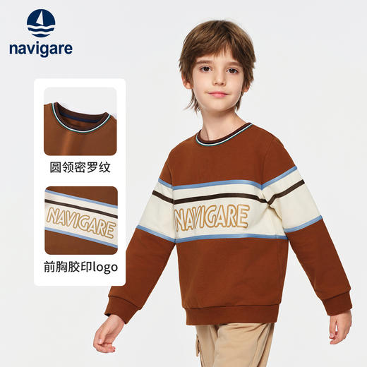 【纳维凯尔】【120-165】意大利小帆船男童春秋卫衣 商品图4