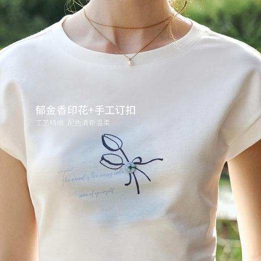 欧芮儿印花钉扣连袖设计感2026年新款夏季白色圆领休闲通勤风T恤 商品图1