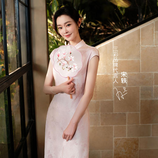 三彩【落樱浮影】2026春季新款新中式连衣裙提花A字裙长裙C 商品图1