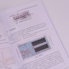 太赫兹科学与技术 太赫兹基础理论 仪器系统 应用案例及前沿进展 电磁频谱 太赫兹波 太赫兹材料 太赫兹仪器 商品缩略图2