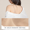 【预售15天】CMS 颗里“云朵”V领背心  柔软亲肤 贴身舒适 商品缩略图4