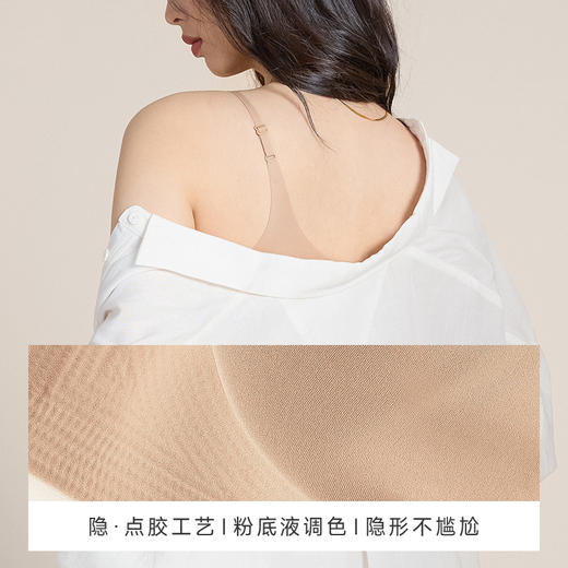 【预售15天】CMS 颗里“云朵”V领背心  柔软亲肤 贴身舒适 商品图4