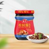 【ZCWJ】  海天柱候酱240g   家用瓶装烹饪肉类酱料牛羊猪鸡鸭肉腌制焖炖调味 商品缩略图1