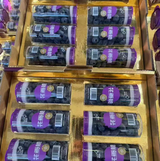 果寻梦 花香蓝莓🫐 手工采摘 纯甜无酸 脆口15+ 180g罐 17.9/罐 商品图1