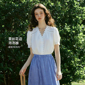 欧芮儿莱赛尔衬衣2026年新款夏季白色法式蕾丝拼接V领短袖衬衫女
