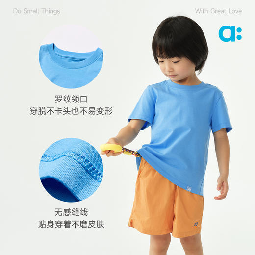 【夏Vol.1】allblu幼岚【生棉】短袖T恤儿童26夏季新品全棉柔软透气ZY 商品图4