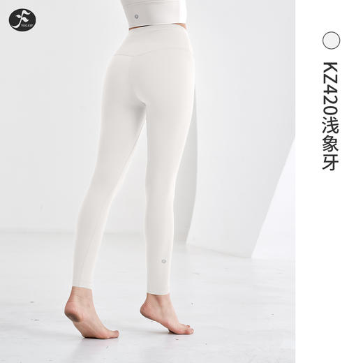 一梵塑形跃动裤裸感高腰运动健身收腹提臀瑜伽裤  有口袋/无口袋区分 15个色 商品图7