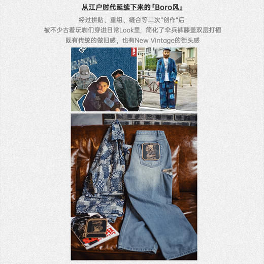 马登工装美式复古阔腿宽松伞兵牛仔裤古布水洗破洞薄款休闲裤男春 商品图1