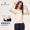 NAUTICA诺帝卡童装 一体织拉链衫 商品缩略图1