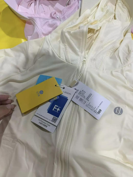 出口原单帽檐防晒衫（均码90-150可） 商品图8