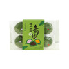 【现做现发】【短保10天】手工青团  清新好吃~新鲜短保现做！ 商品缩略图3