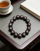 迷罗元和堂 | 紫檀金星手串【器悟雅玩】 商品缩略图2