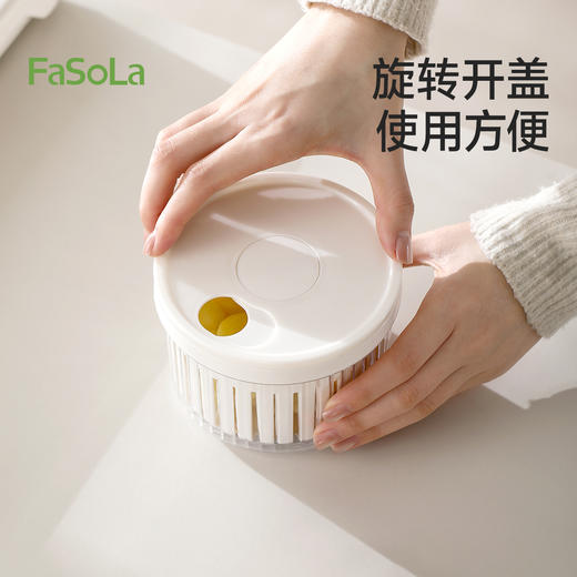 FaSoLa葱花盒厨房葱姜蒜辣椒密封收纳盒厨房专用备菜盒沥水保鲜盒 商品图7