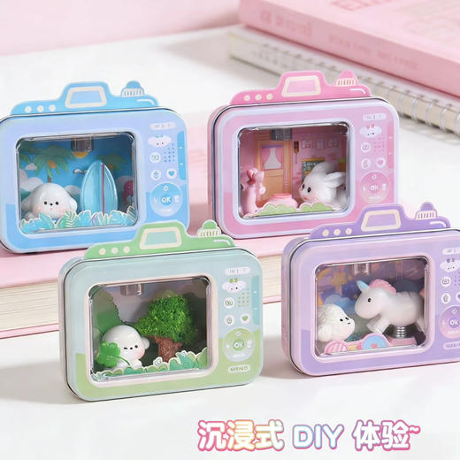 开窗造景铁盒小狗 商品图0