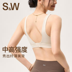 【SW速惟】运动美背防震跑步专业健身运动防震文胸 8291