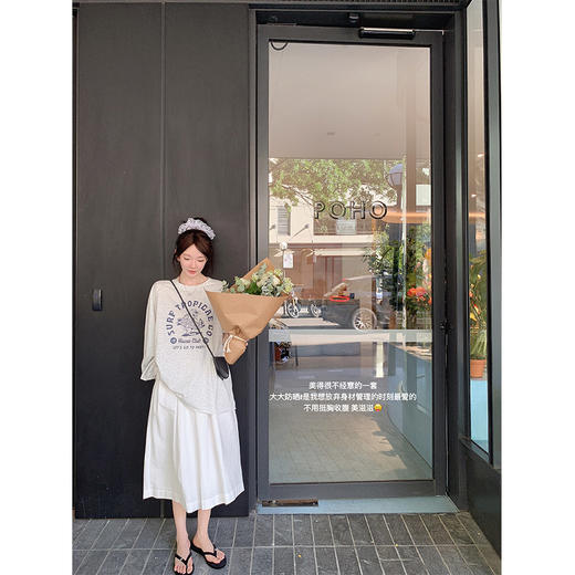 金蘑菇菇 幻想下一个周末 去班味大裤衩 商品图0