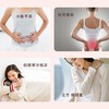 植萃暖舒腹腰带｜安心相伴 温暖随行 商品缩略图1
