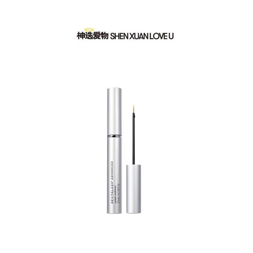 【3周见证浓密纤长美睫】RevitaLash稳固卷翘睫毛精华液|强韧光泽浓密纤长 商品图0