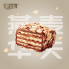 曼士卡燕麦华夫脆饼干160g 商品缩略图1