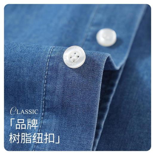 【纳维凯尔】【120-160】Navigare意大利小帆船男童春秋牛仔衬衫 商品图7