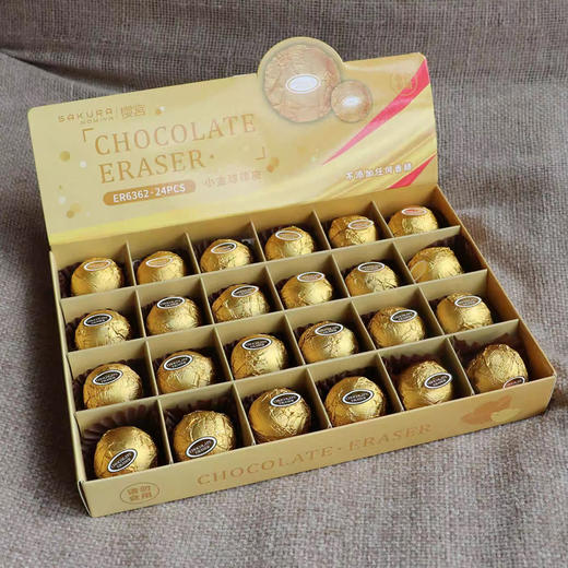 ER6362小金球巧克力橡皮 商品图0