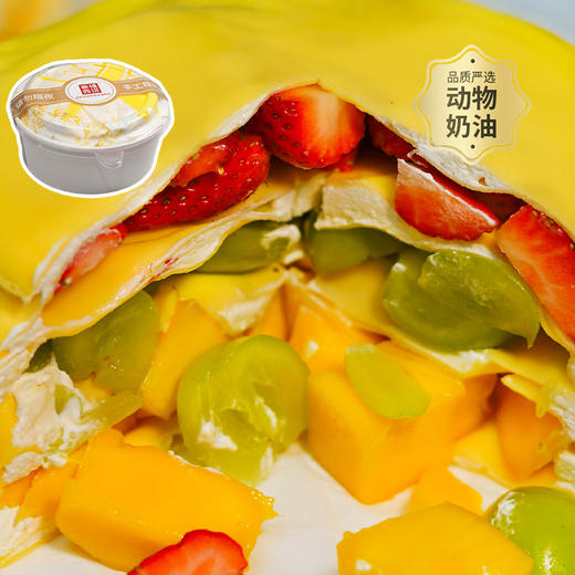 【夹心任意拼】6英寸水果千层任意拼  动物奶油现做 商品图0