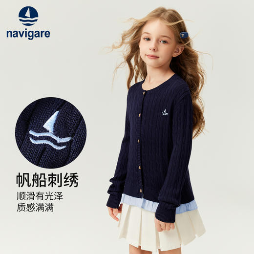 【纳维凯尔】【莱赛尔100%】【120-165】意大利小帆船女童春秋针织衫外套 商品图3